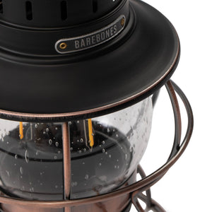 Barebones - Railroad Lantern - Bawston & Tucker - 