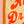 Oxford Pennant - American Dreaming Camp Flag • Sierra Ferrell x Oxford Pennant - Bawston & Tucker - 